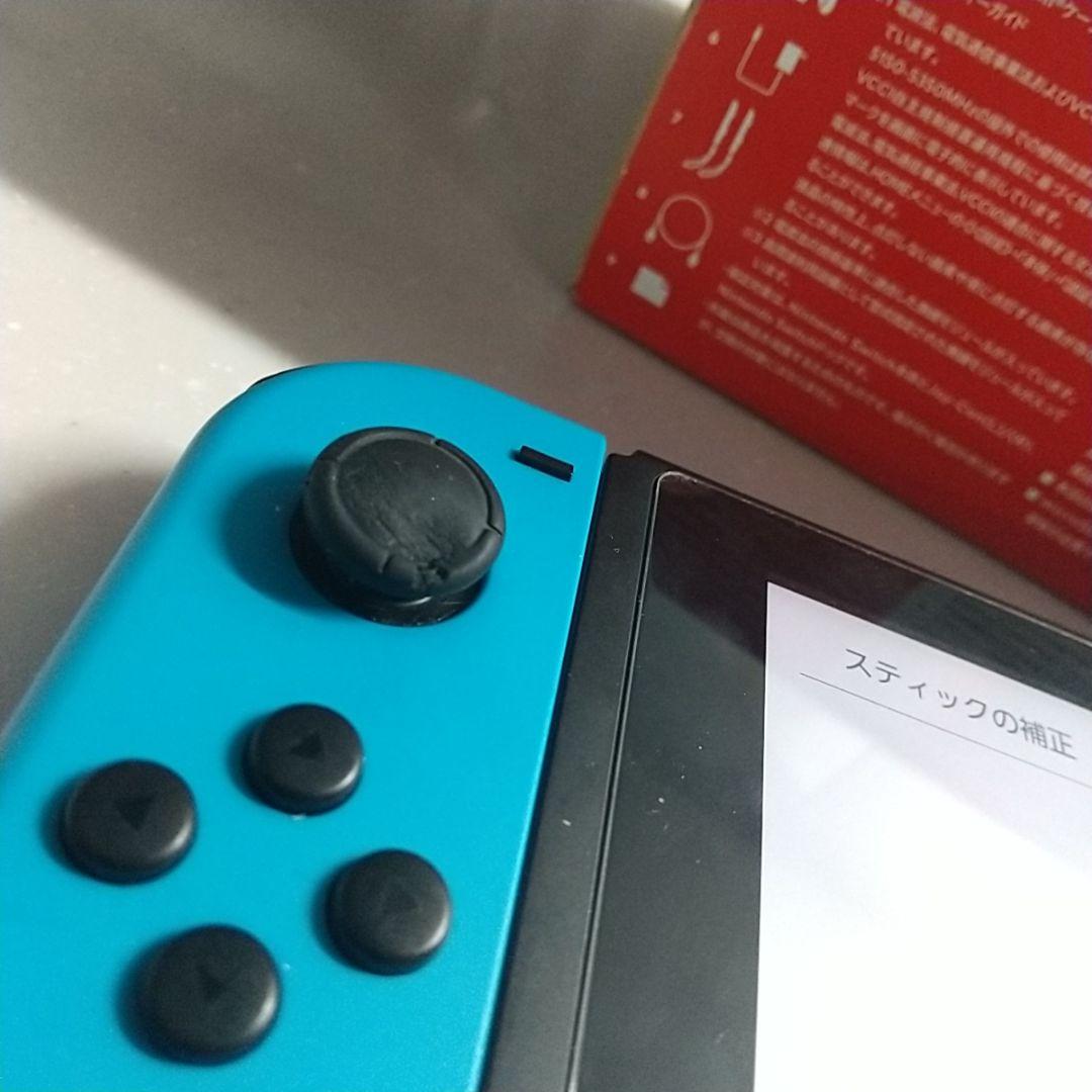 Nintendo Switch リングフィットアドベンチャーセット
