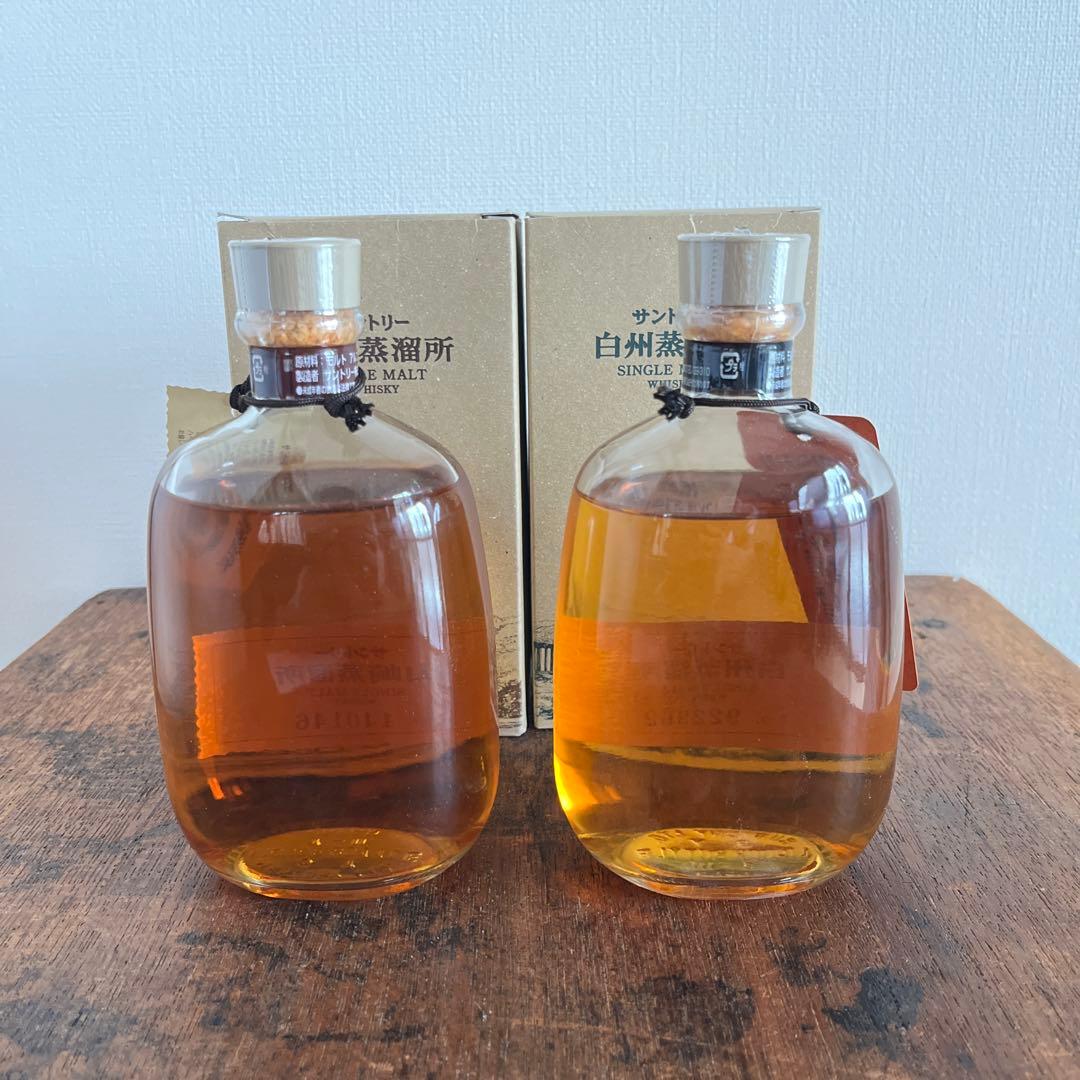 値下　サントリー　山崎蒸溜所　限定　シングルモル３００ml 山崎白州　２本セット