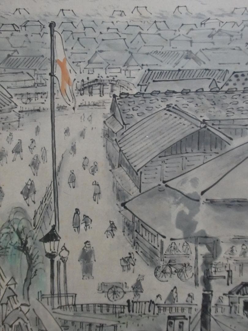 逸品 高橋五仙子『萬代橋』思い出の新潟百景　貴重　紙本　 直筆本物保証 扁額