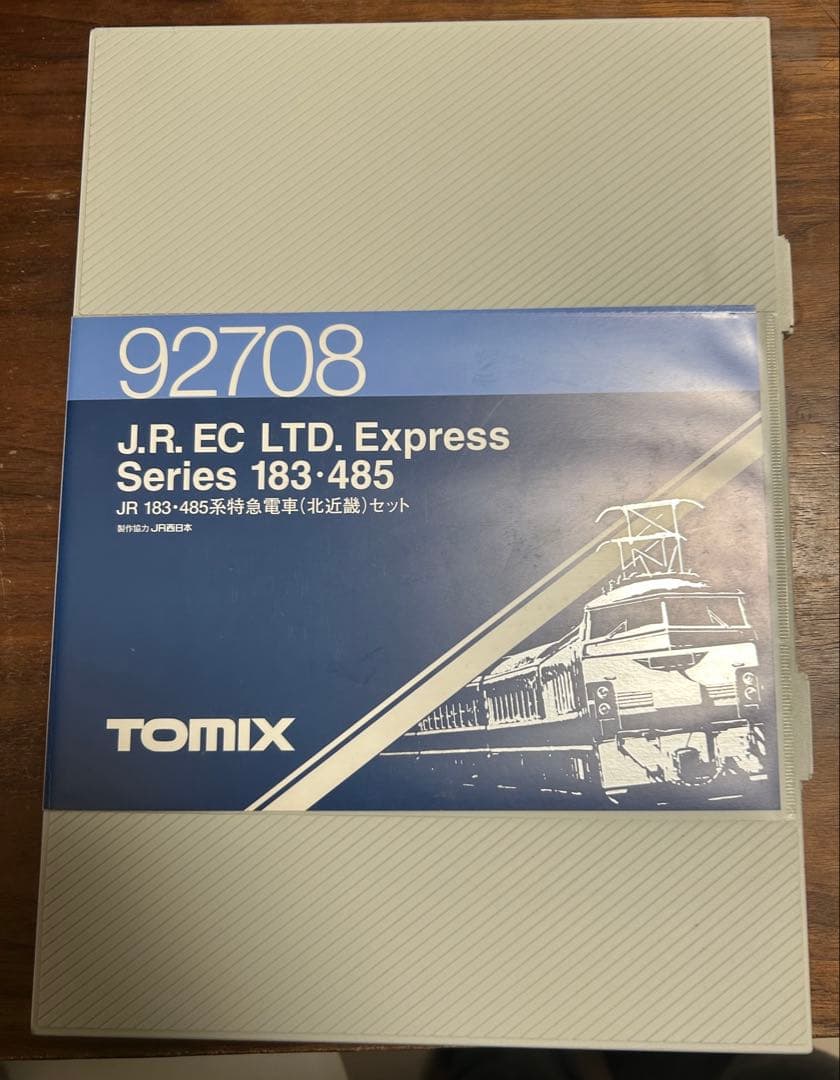 TOMIX 92708 183系485系 JR西日本特急北近畿 6両