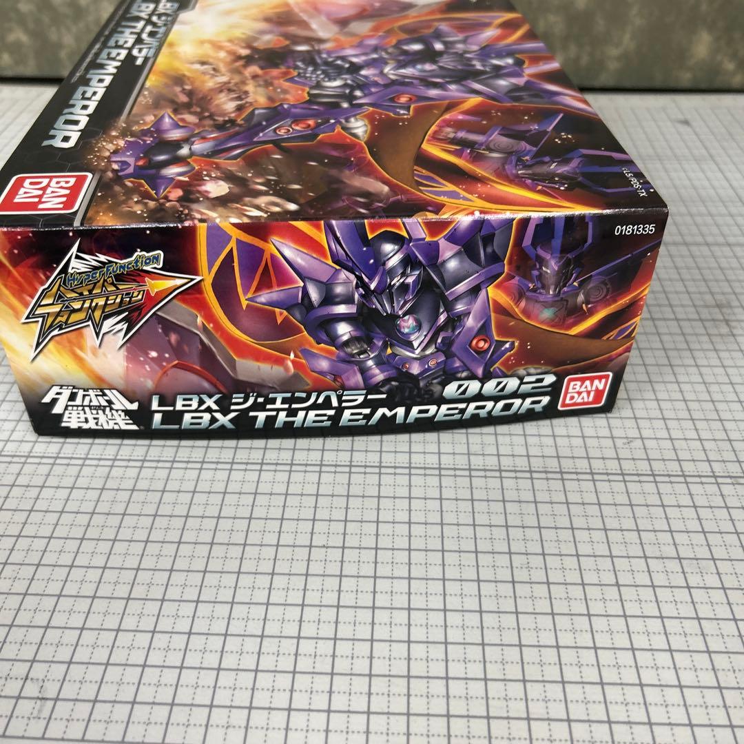 ダンボール戦機 ハイパーファンクション LBXジ・エンペラー