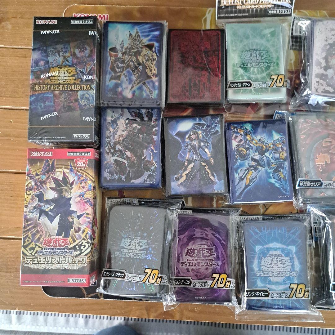 【絶版品】【サプライ·ボックス】まとめ　セット　引退品　希少