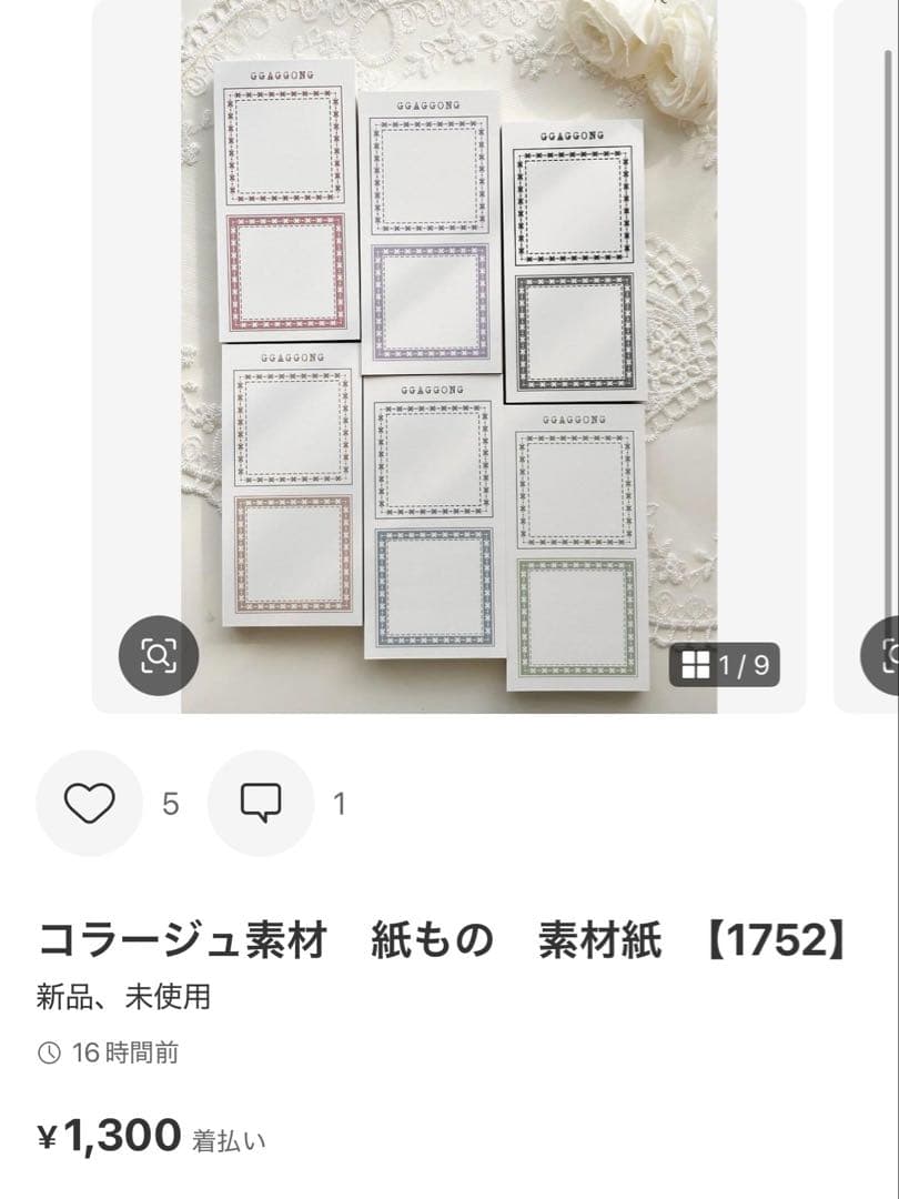 ◆もも◆
