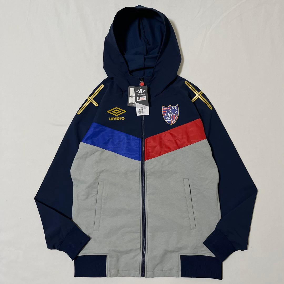 タグ付 UMBRO FC東京 アンセムジャケット ナイロンジャケット フード付き