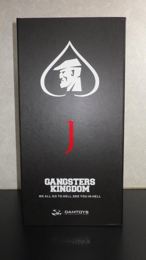 DAMTOYS　GANGSTERS KINGDOM　GK001