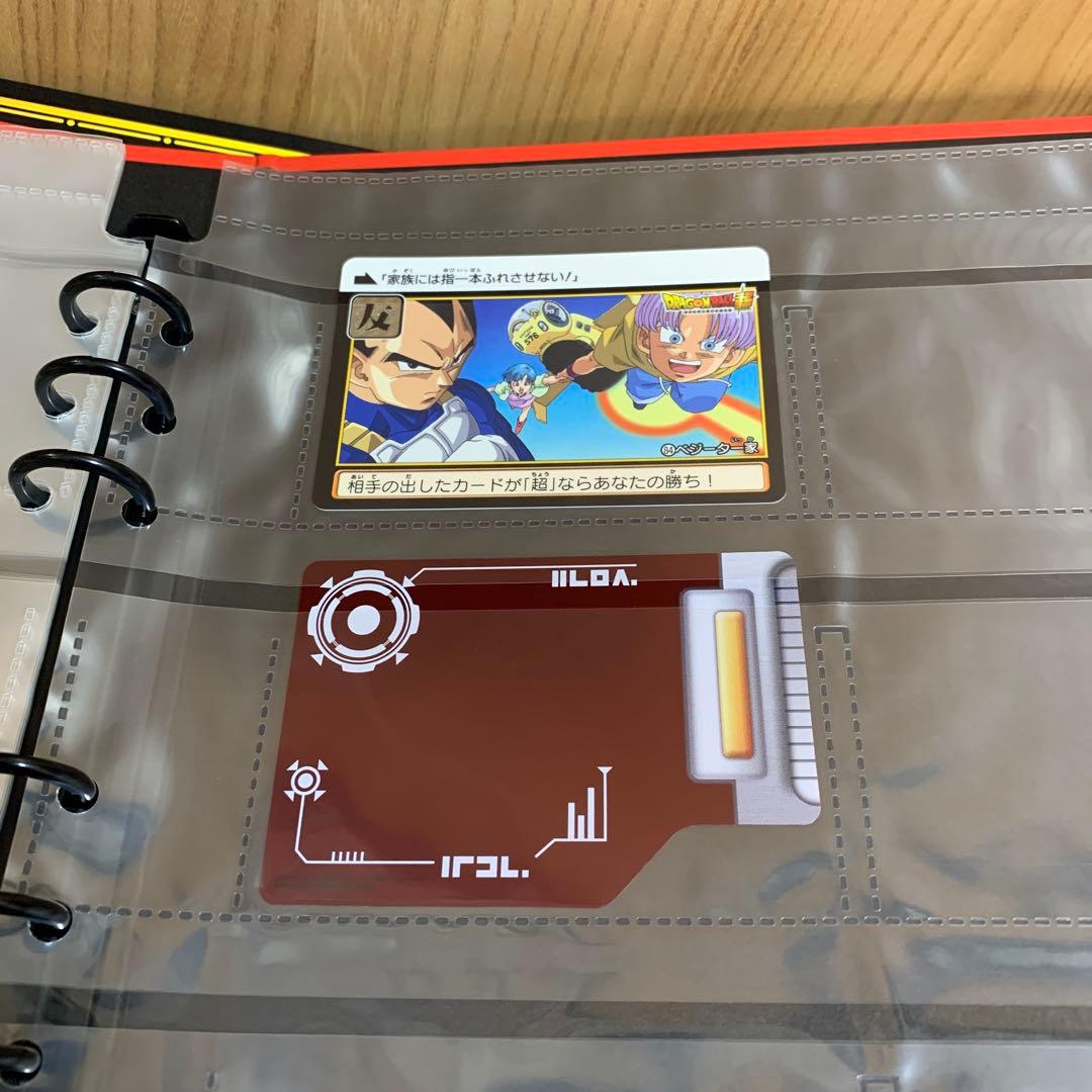 ドラゴンボール カードダス 復活する伝説 31弾・32弾 コンプリートボックス