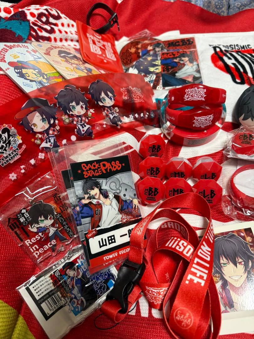 ヒプノシスマイク Buster Bros!!! イケブクロ グッズまとめ売り