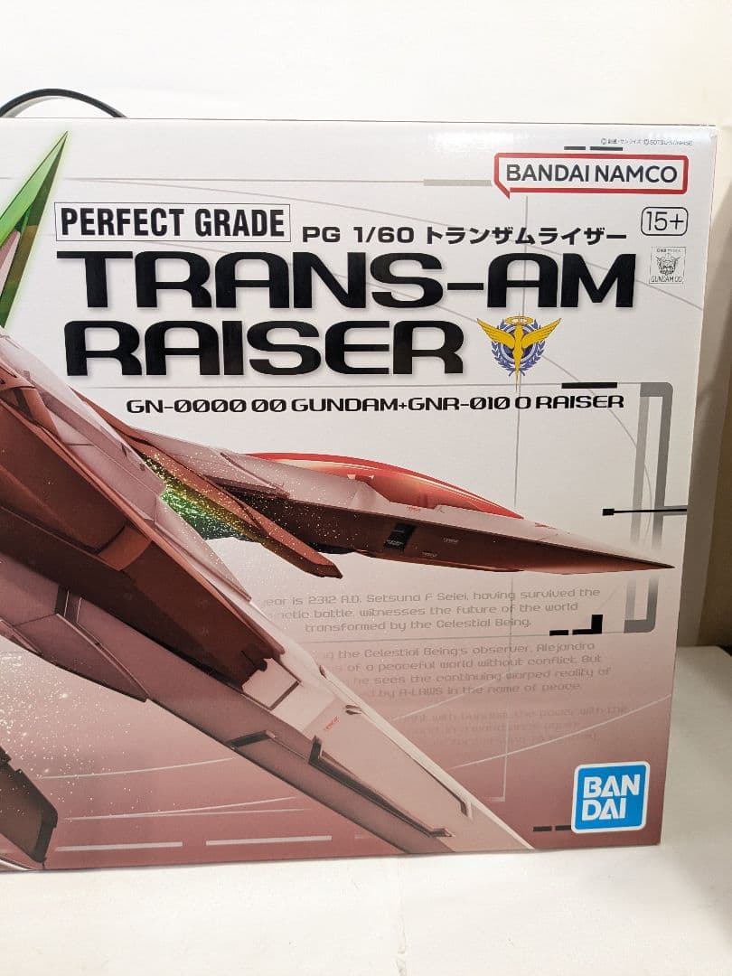 【未開封】PG　1/60 トランザムライザー　機動戦士ガンダムOO　ダブルオー