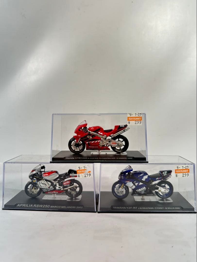 【蔵出し品】車　バイク　フィギュア　アンテーク　ミニカー　まとめ出品