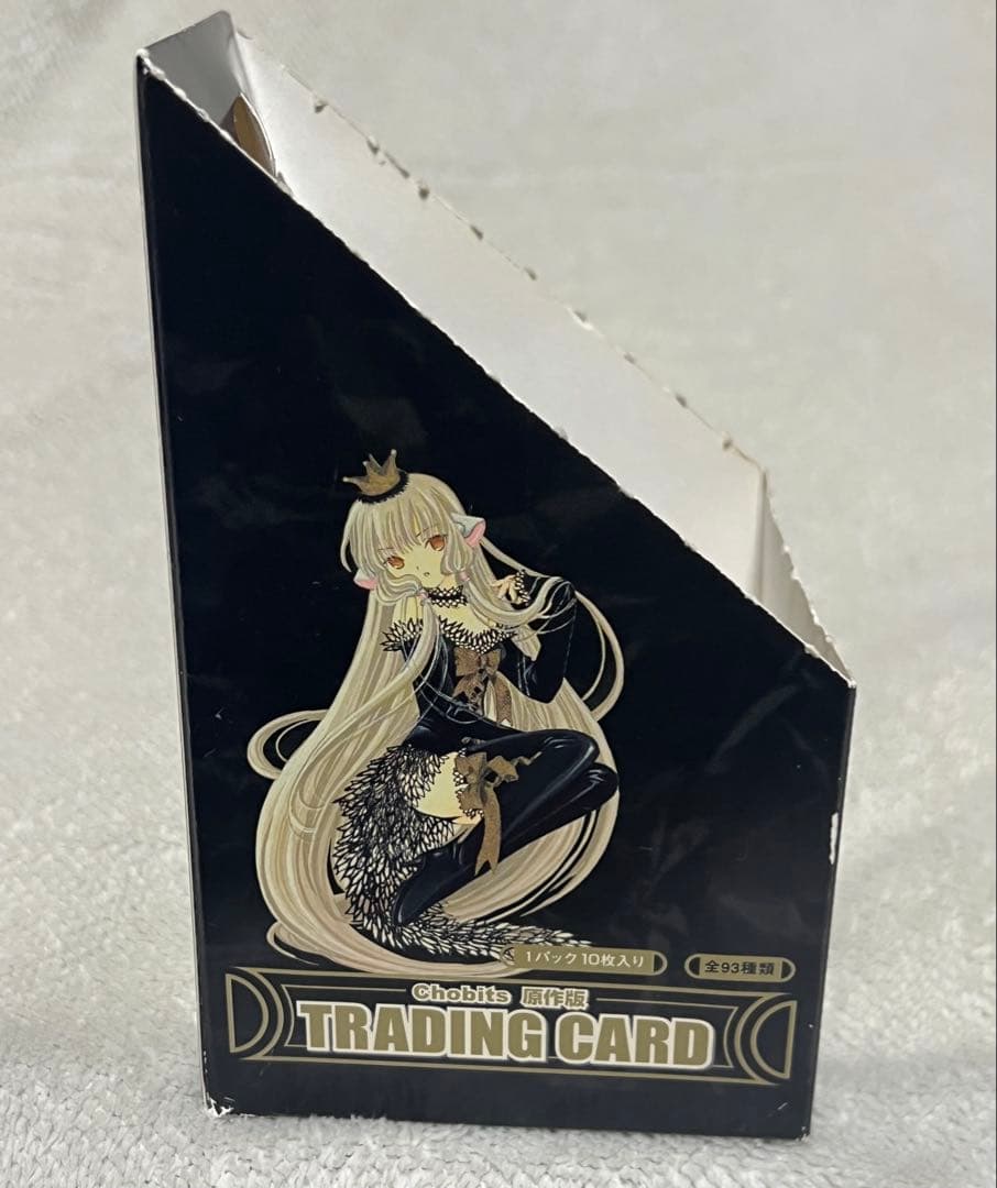 ちょびっツ CLAMP まとめ売り【新品未使用】