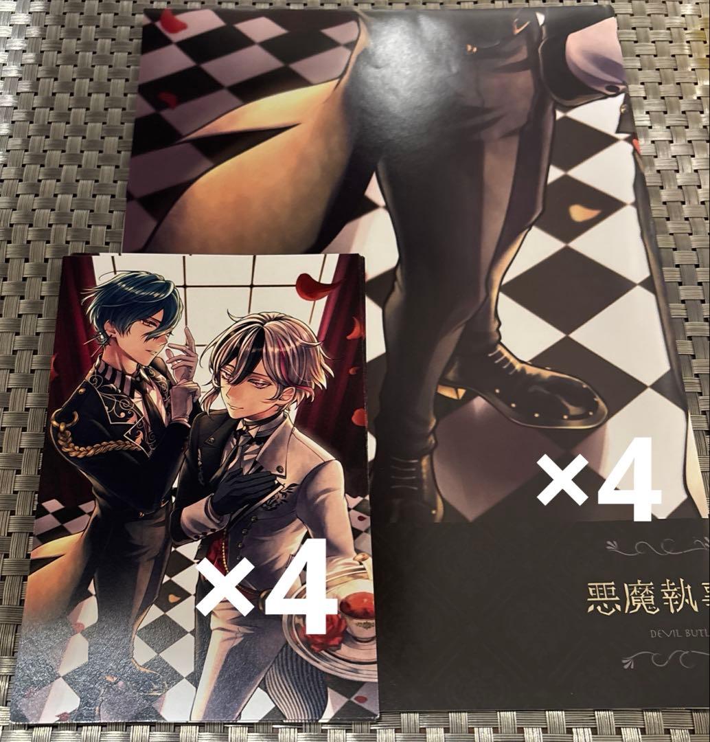 B's LOG 2025年9月号 あくねこ缶バッジアクリルスタンド