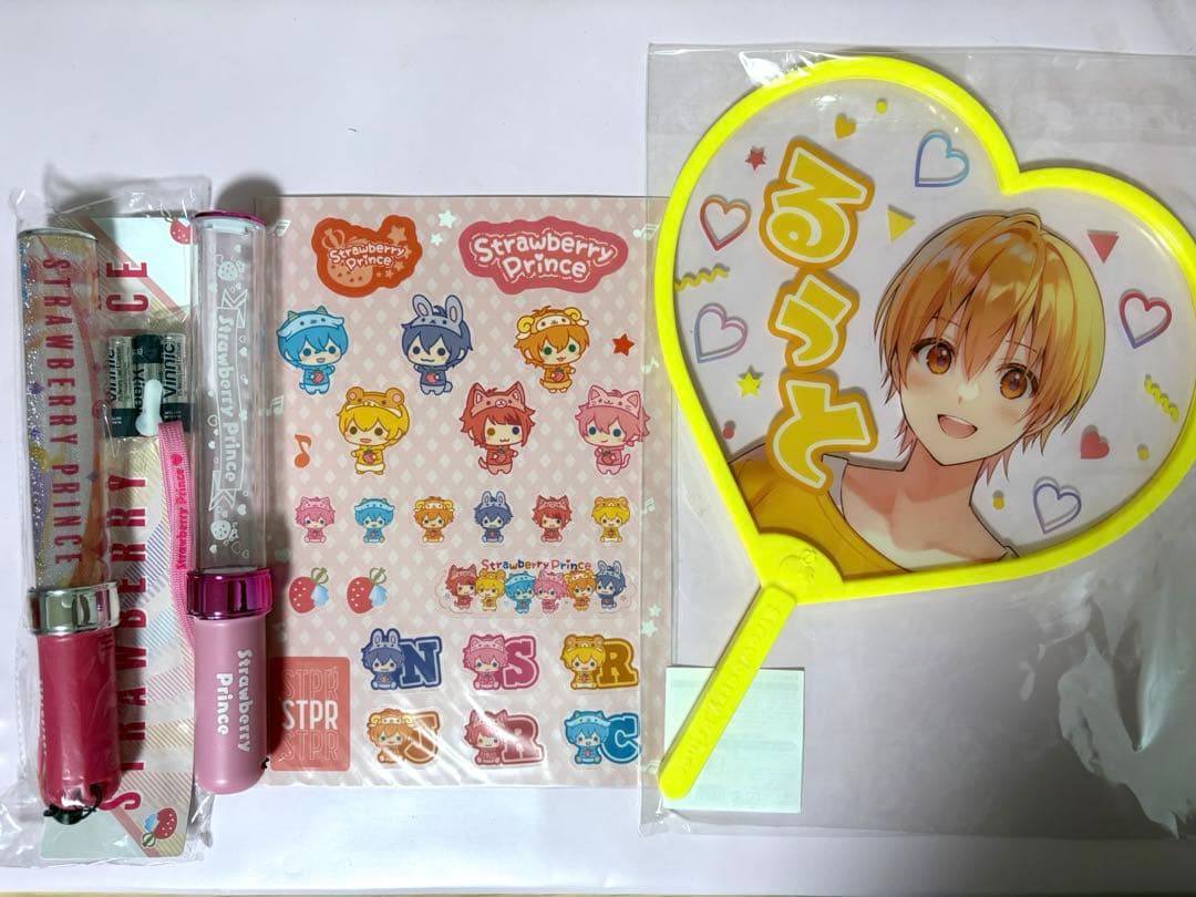 すとぷり るぅと まとめ売り