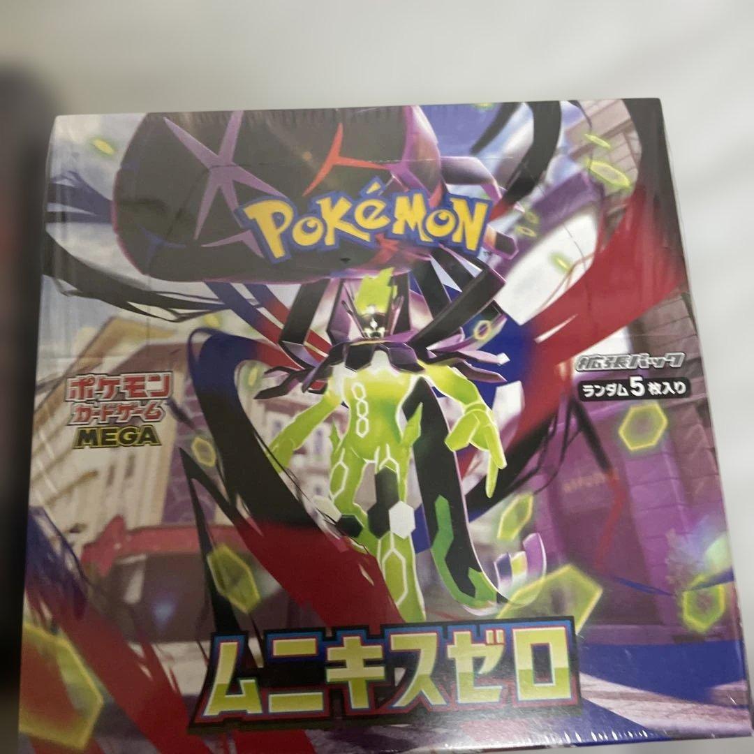 【シュリンク付き】 MEGA ポケモンカード ムニキスゼロ 新品未開封 2箱