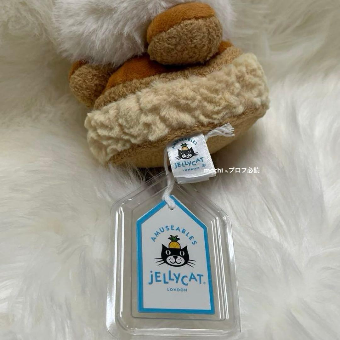  パリ限定 アミューズブルズ サントノーレ ぬいぐるみ単品新品