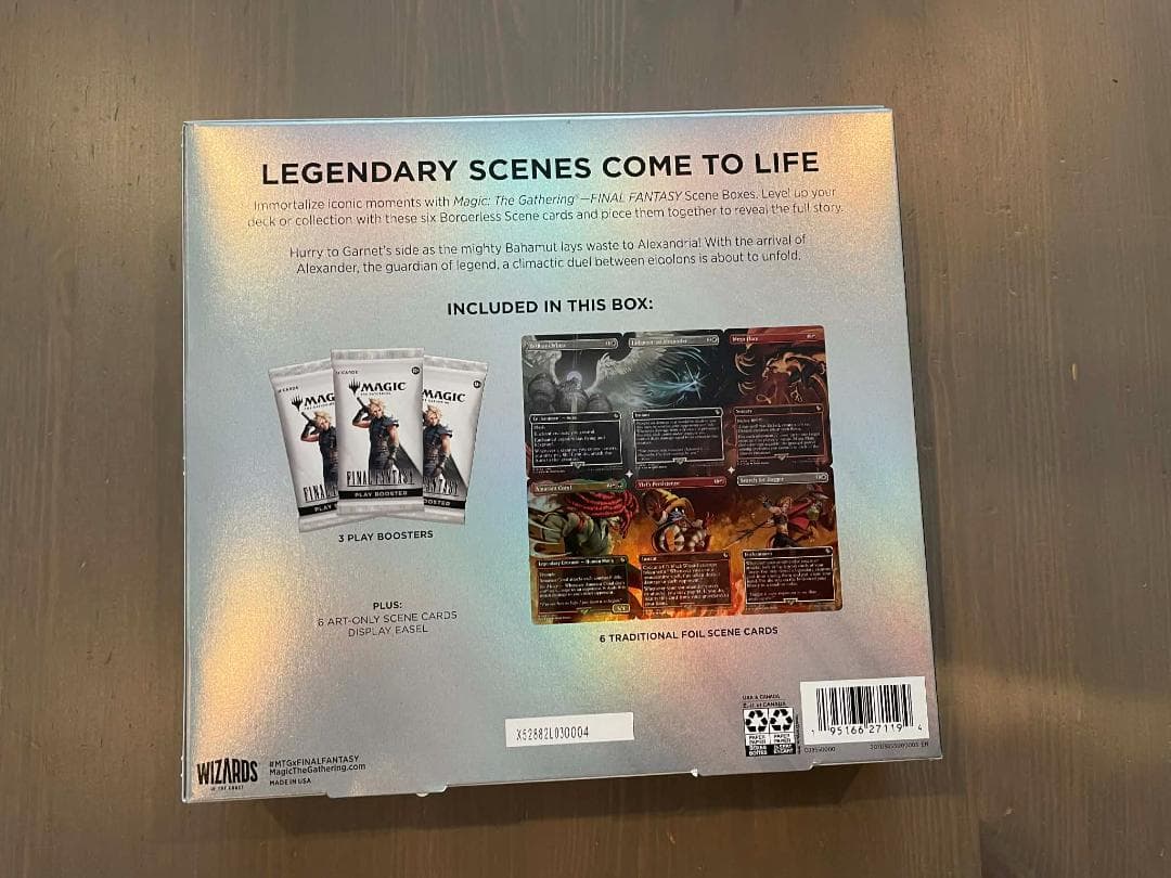MTG FFIX アレクサンドリアの戦い シーン・ボックス (英語版)