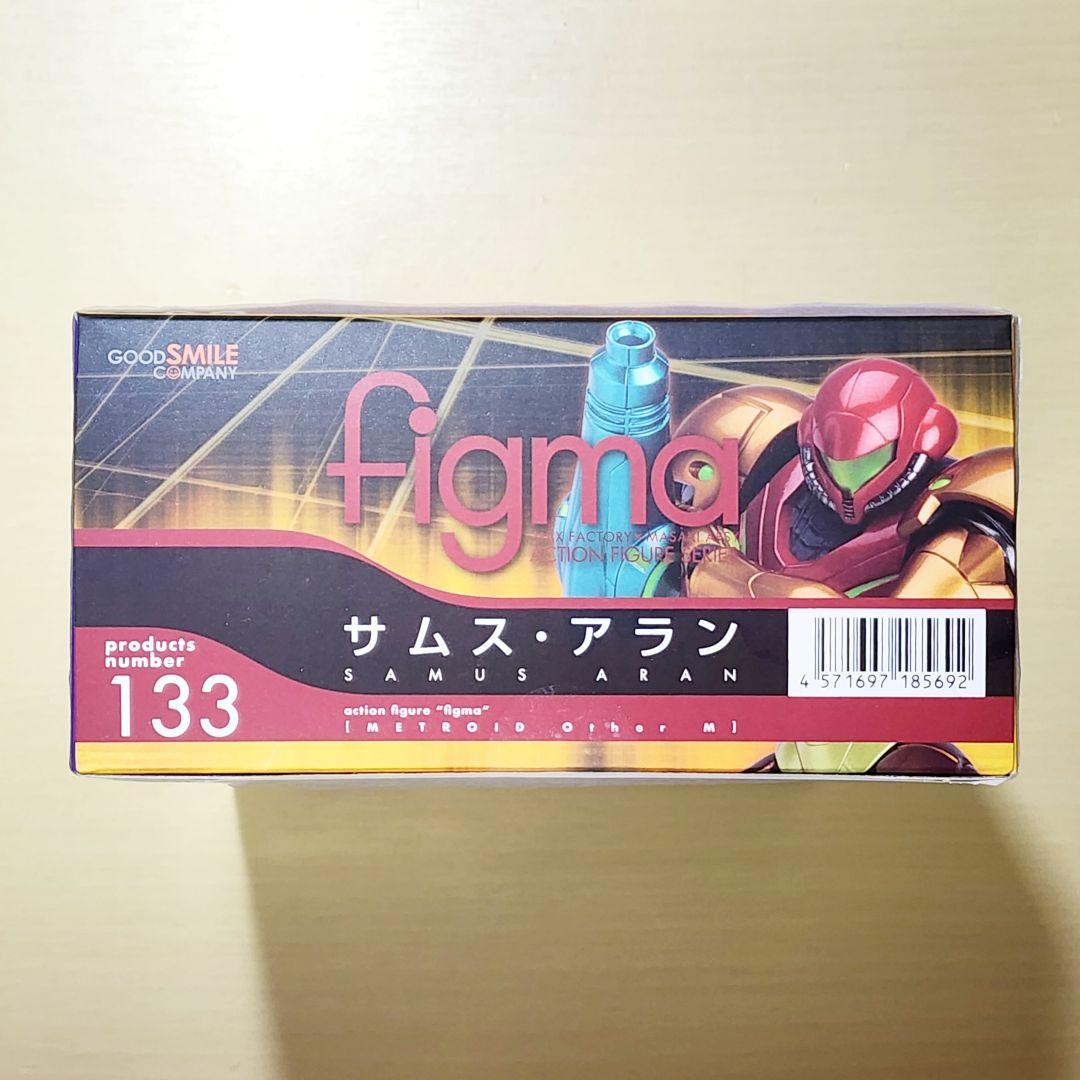 figma サムス・アラン