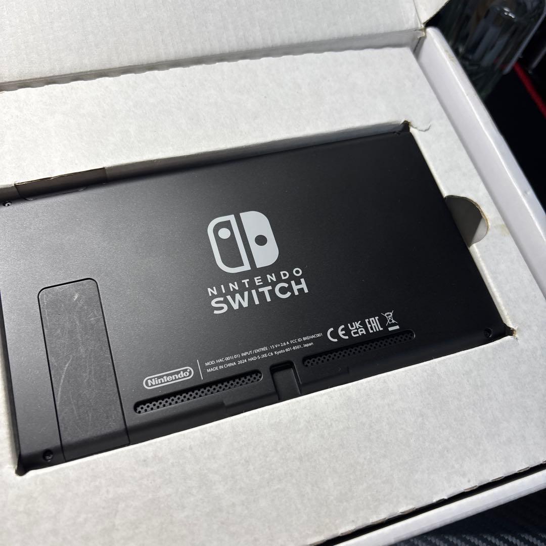 NintendoSwitchブラック