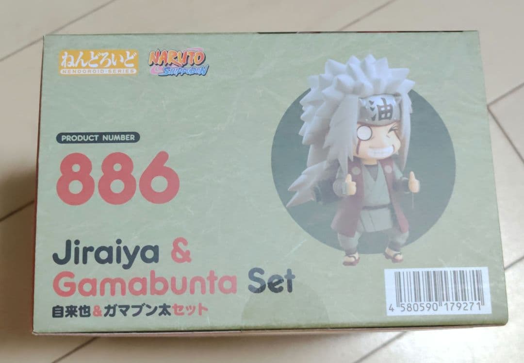 ナルト　ねんどろいど　自来也＆ガマブン太セット　フィギュア