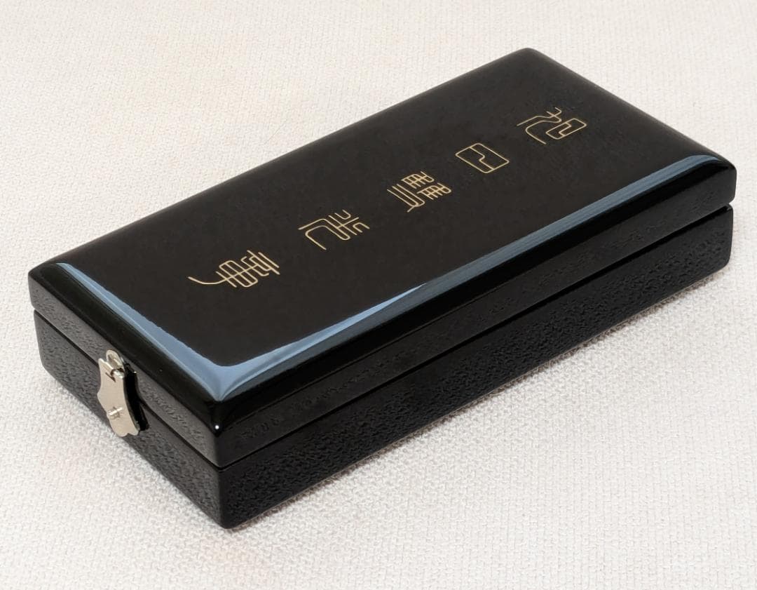 旭日双光章 勲章 専用箱付き