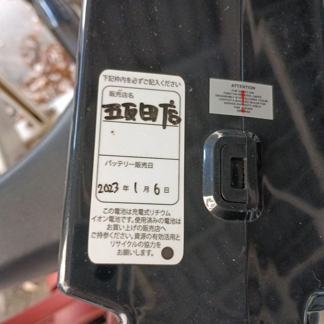めるさま専用