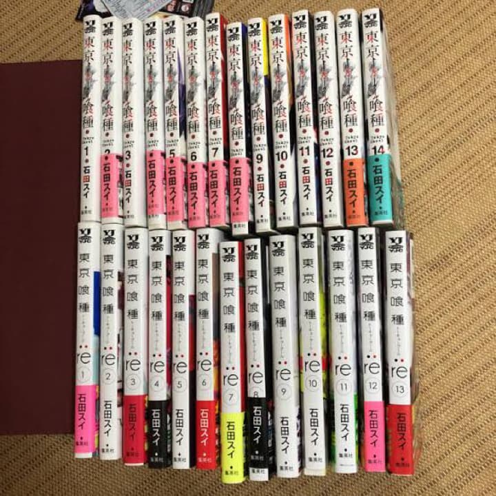 東京喰種 トーキョーグール('17「東京喰種」製作委員会)/監督:萩原健太郎,…