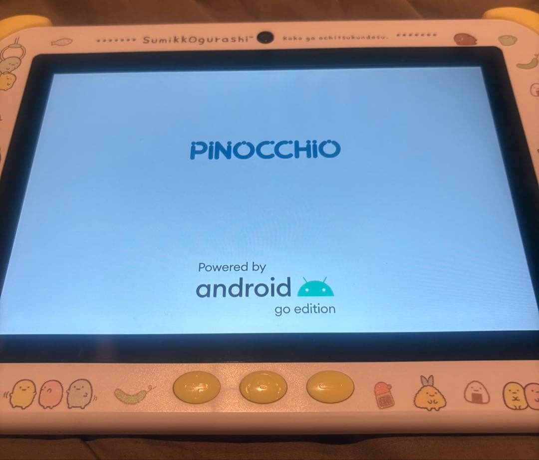 すみっコパッド 8インチ　イエロー