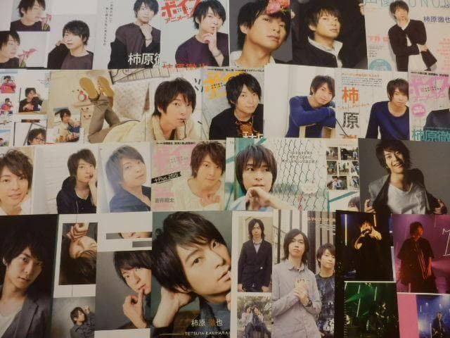 切り抜き◆柿原徹也 384ページ(声優)即購入OK♪】メルカリ出品中♪