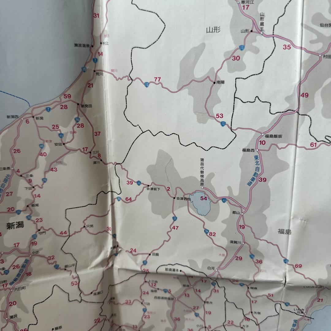 レトロ　1990年東日本高速道路エリアの地図
