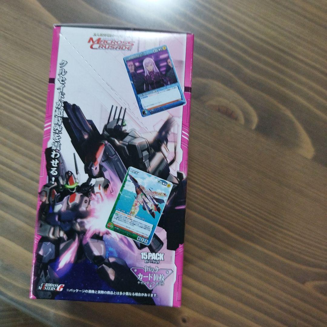 未開封ブースターボックス　1個　マクロスクルセイド 第7弾 超時空の歌い手達