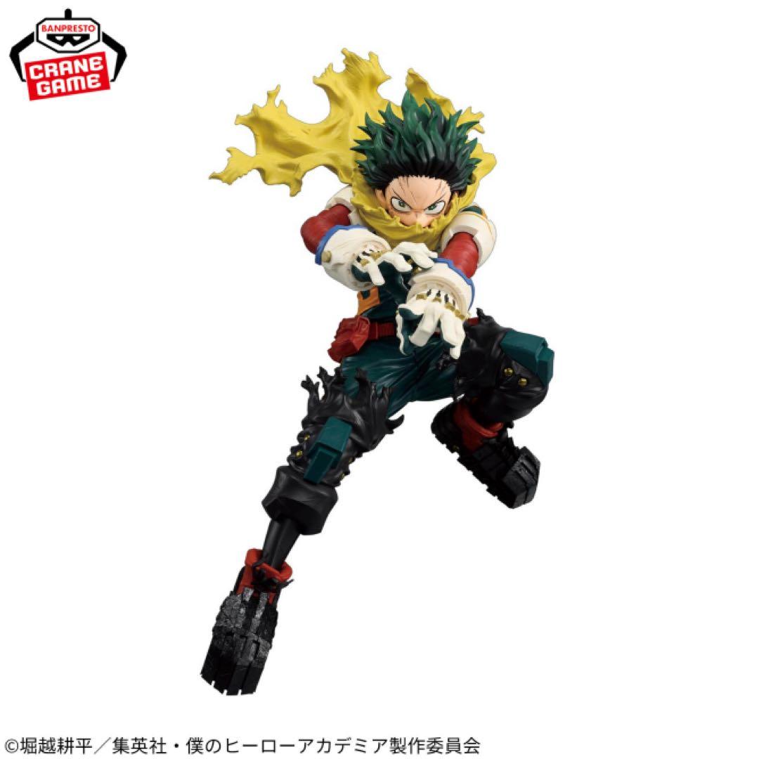 アニメフィギュアまとめ売り12個