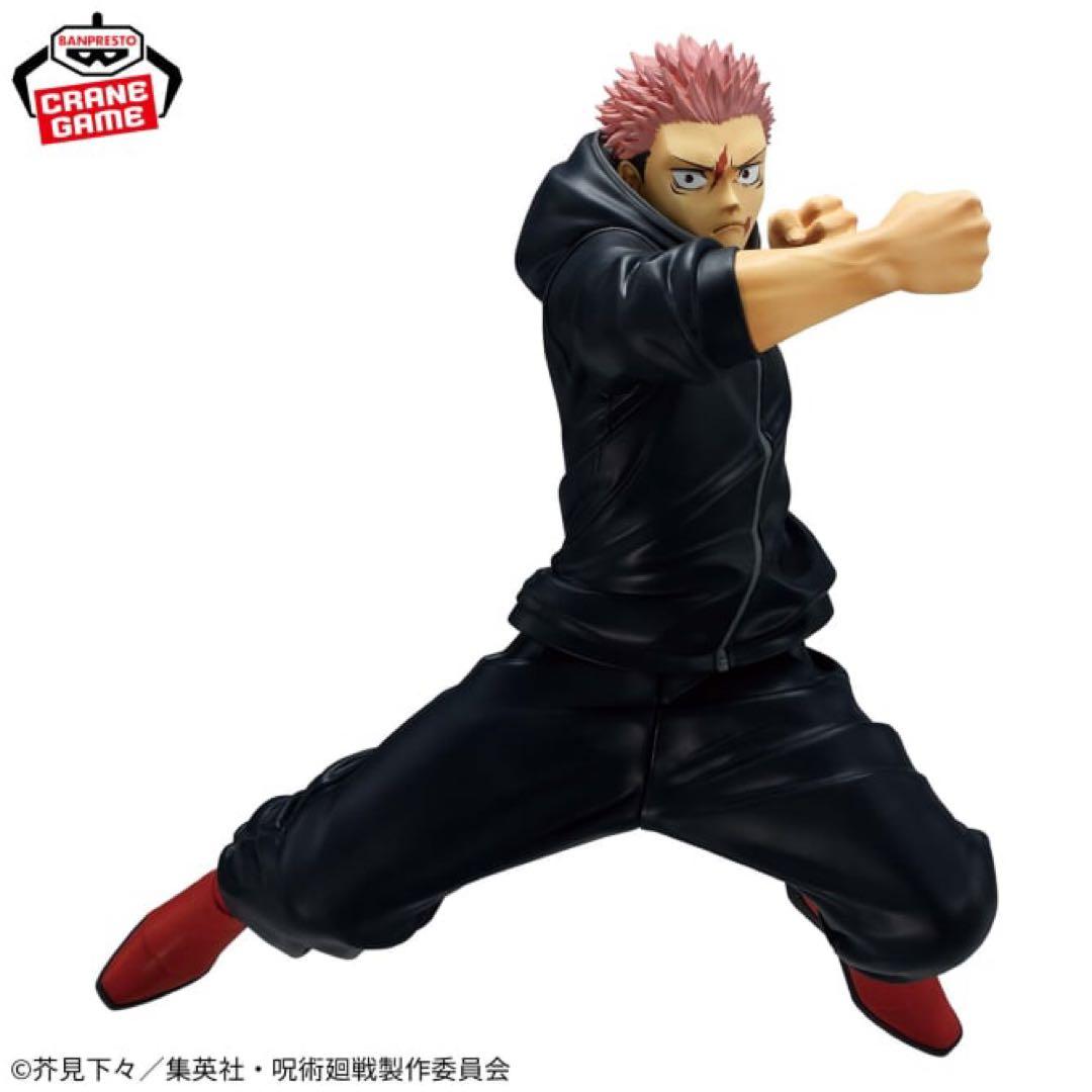 アニメフィギュアまとめ売り12個