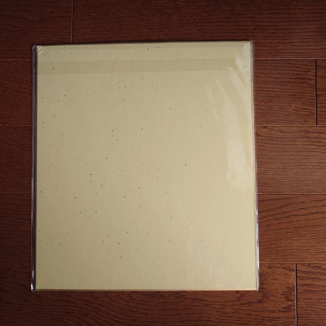 中村憲剛選手 日本代表ユニフォーム＆直筆サイン色紙