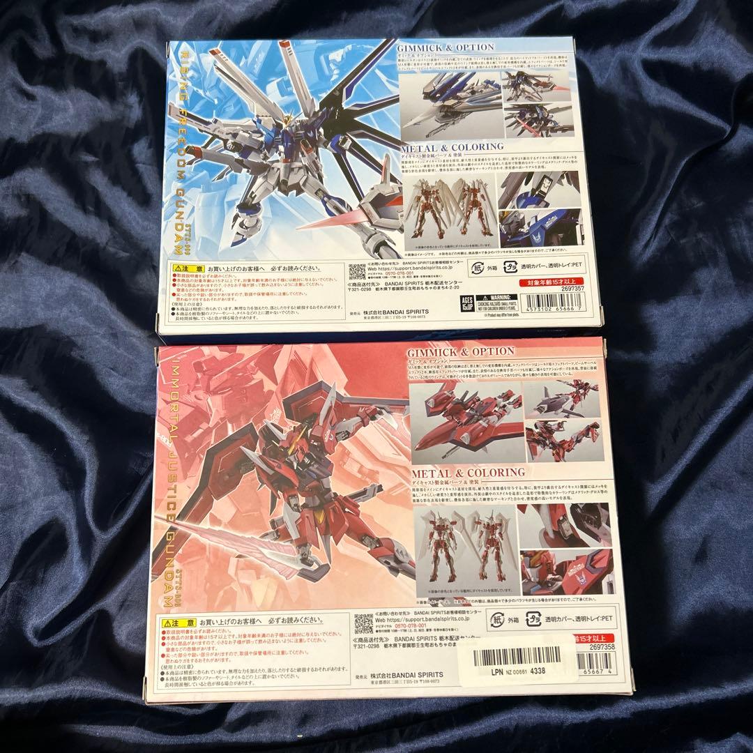 L ROBOT魂　 ライジングフリーダム　イモータルジャスティス　新品