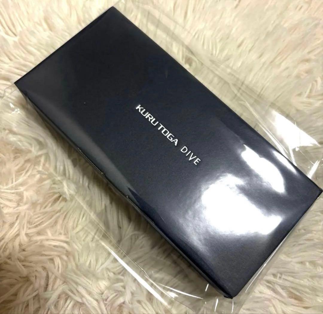 新品未開封品♡ KURUTOGADIVE オーロラパープル シャープペンシル