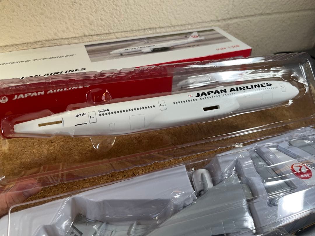 航空機・ヘリコプター JAL 777-200ER 1/200 Hogan