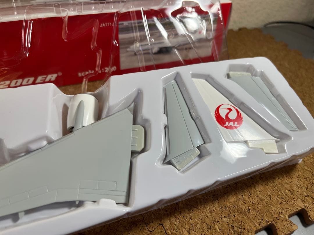 航空機・ヘリコプター JAL 777-200ER 1/200 Hogan