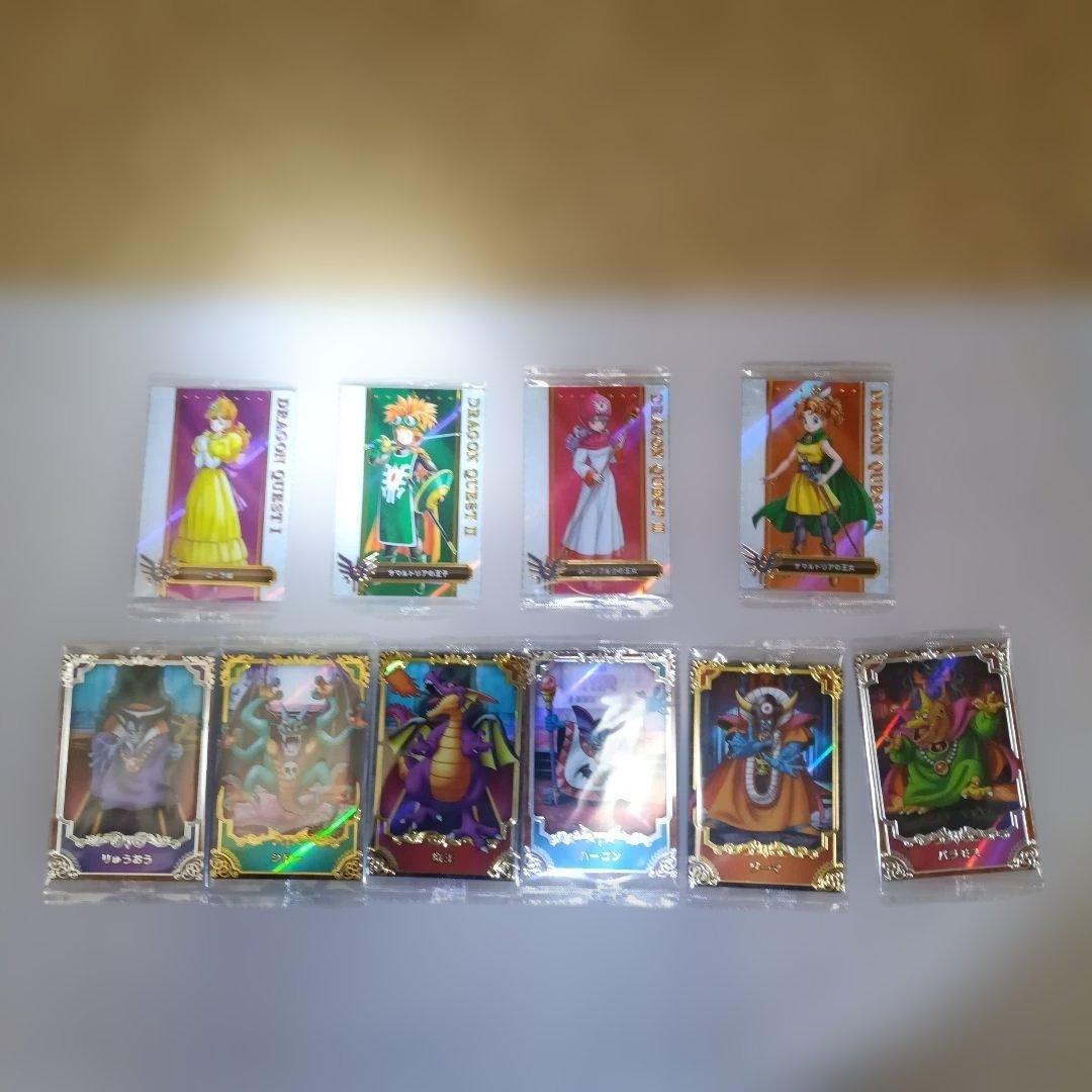 ウエハースドラゴンクエスト　　カード コンプリート　33枚セット　値下げしました