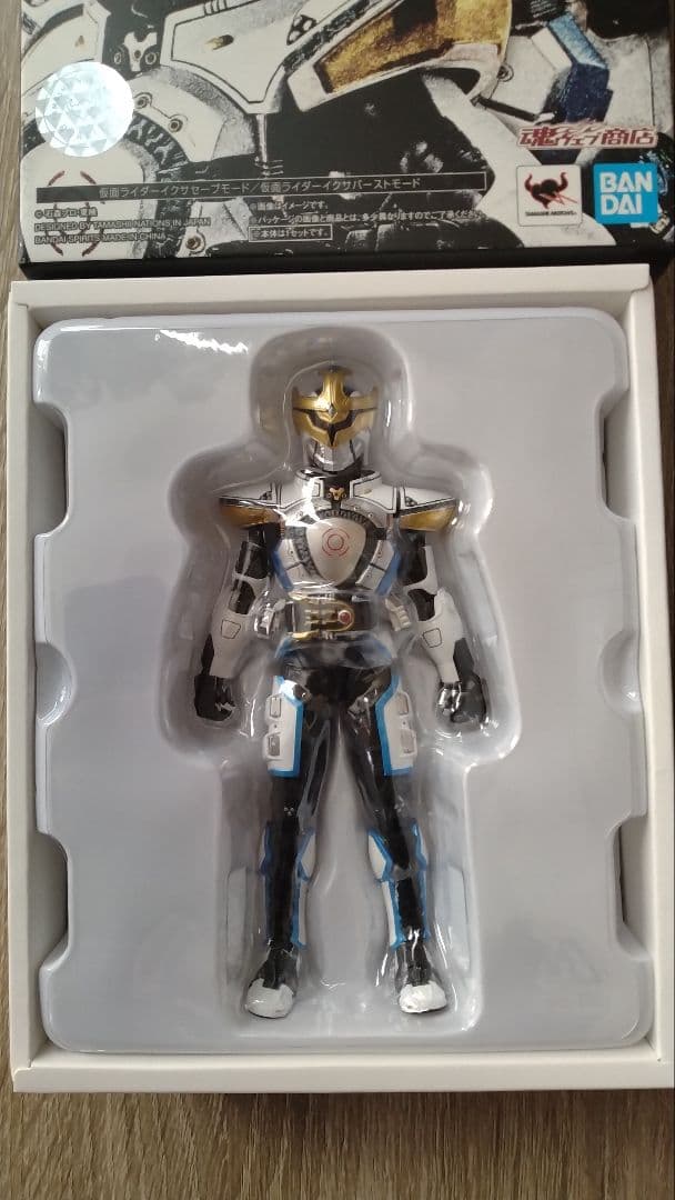 真骨彫製法 仮面ライダー ダークキバ　イクサ　フィギュア2体セット