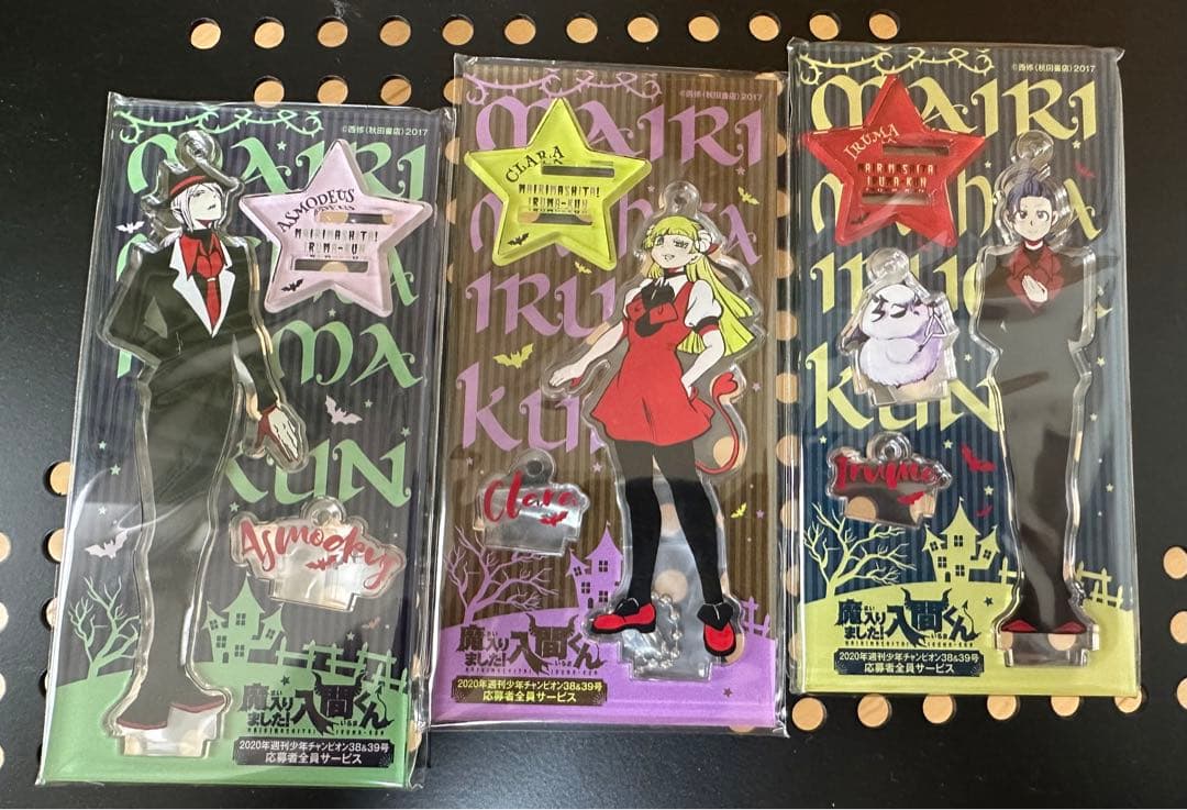 入間くん　アクリルスタンド　13枚セット