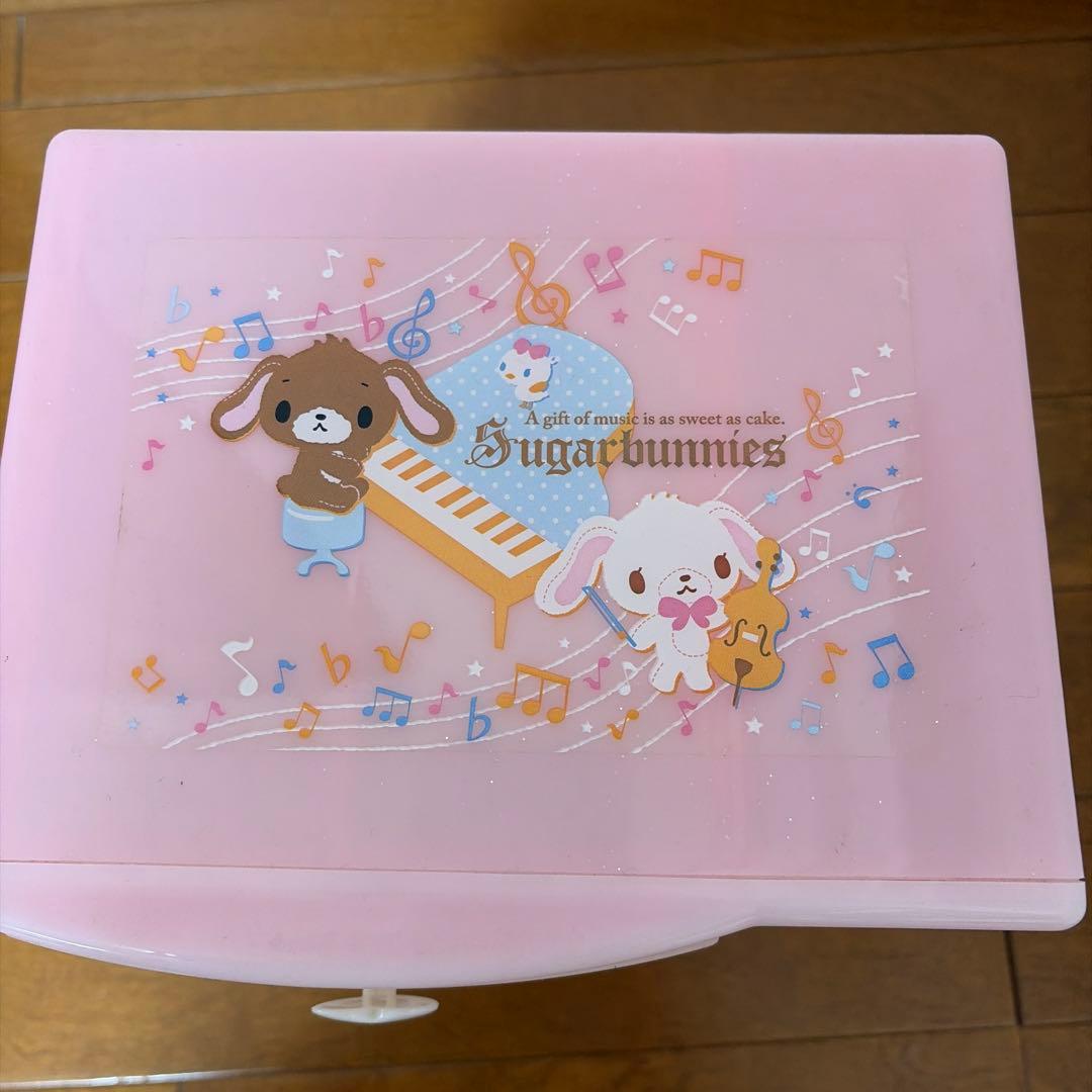 Sugarbunnies シュガーバニーズ　チェスト　平成レトロ　引き出し
