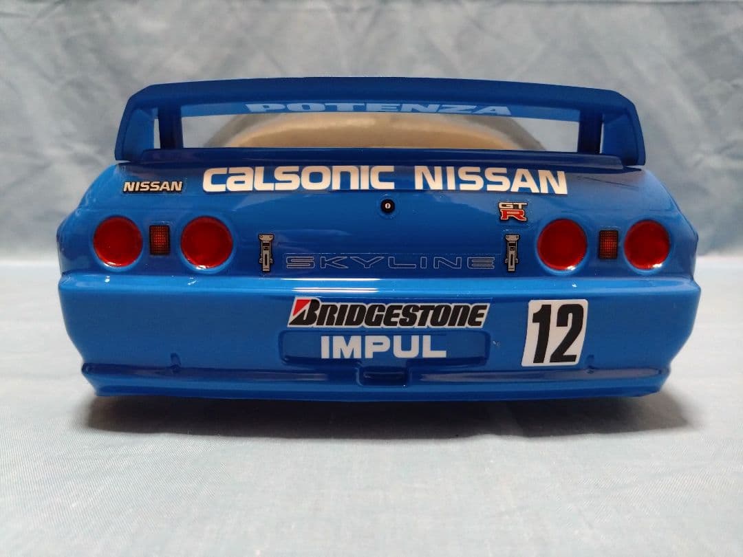 田宮 スカイラインGT-R(R32/No.12)ボディ⑥