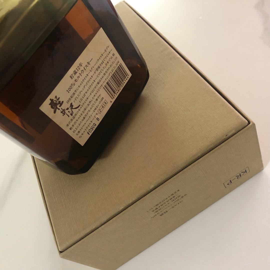 ❤️軽井沢Karuizawa 12年 シングルモルトウイスキー 箱付き　正規品希少