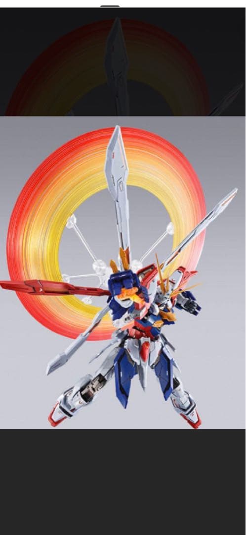 メタルビルド　ゴッドガンダム　新品未開封　3次抽選分