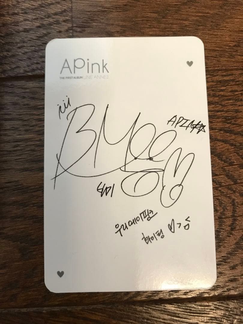 Apink 直筆サイン入り　ポストカード　CD トレカ レア