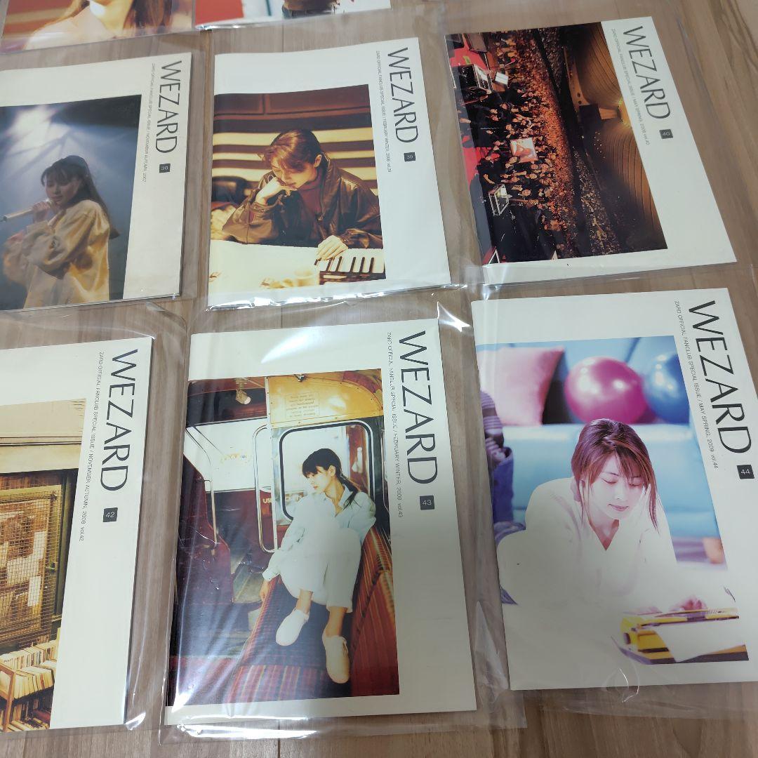 WEZARD 坂井泉水　ZARD　ファンクラブ会報　12冊