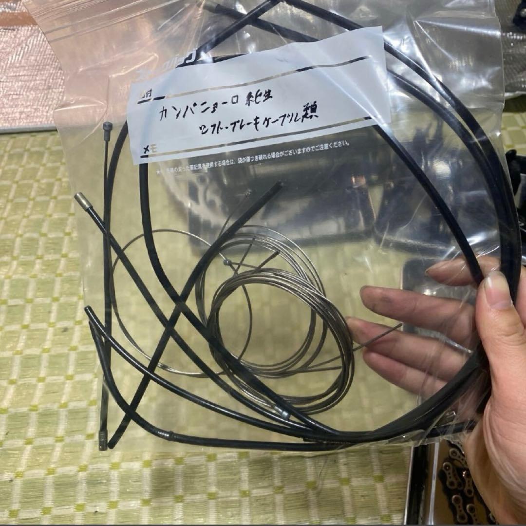 ほぼ未使用 CAMPAGNOLO RECORD カンパニョーロ レコード　10S