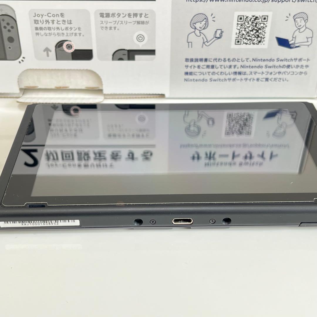 【いけちゃん】Nintendo Switch 本体 グレー