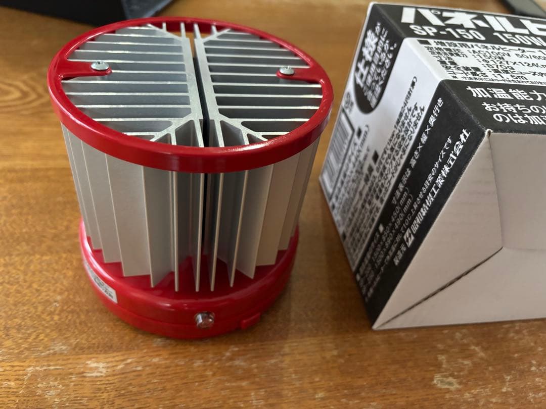 パネルヒーター SP-150 150W、サーモスタット　セット売り