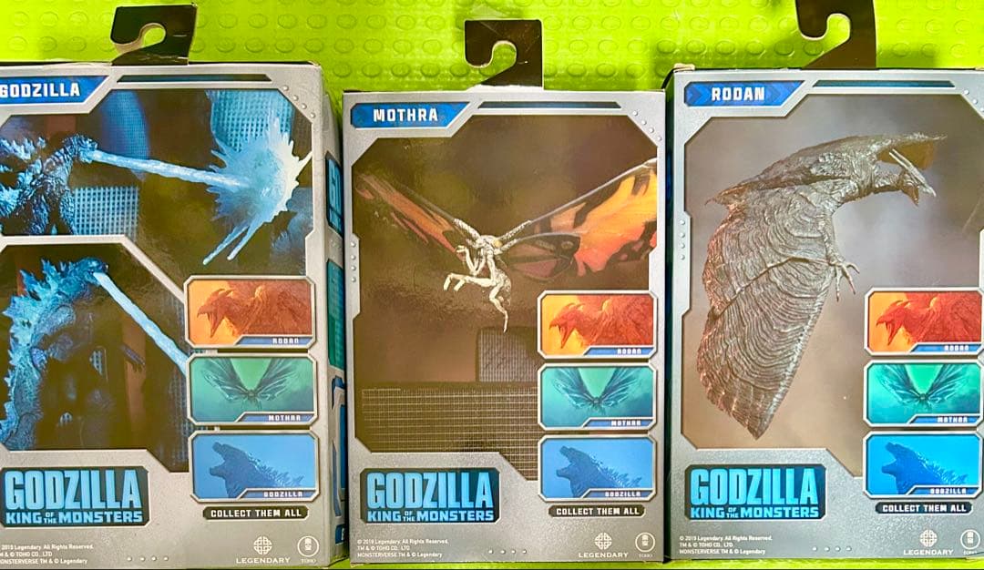 特撮 GODZILLA KING OF THE MONSTERS