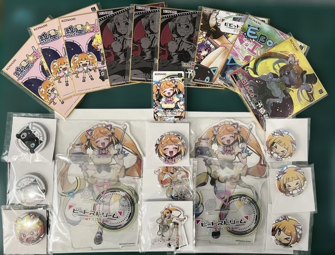 コナミ　オンライン　くじ　beatstream おたんじょうびくじ　bemani